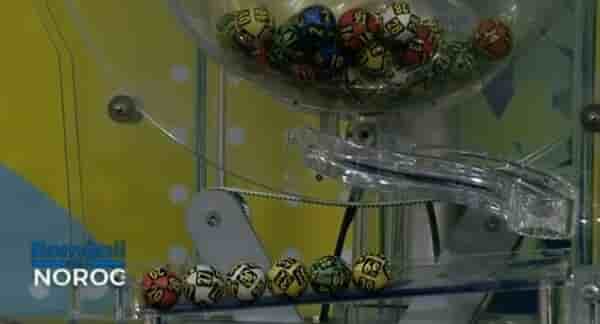 Tragerea Loto De Duminica 13 Decembrie 2020