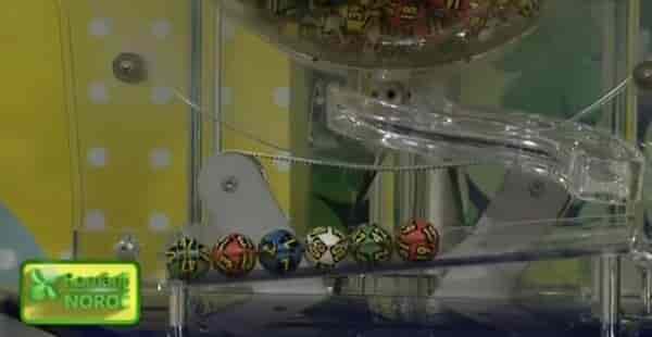 Tragerea Loto De Joi 1 Aprilie 2021