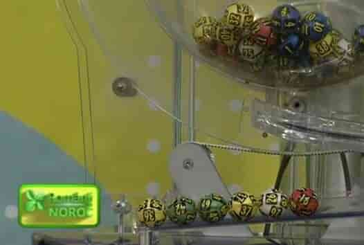 Tragerea loto de joi 15 iulie 2021