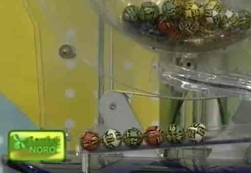 Tragerea loto de joi 8 iulie 2021