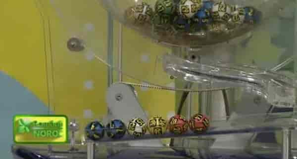 Tragerea loto de joi 12 august 2021