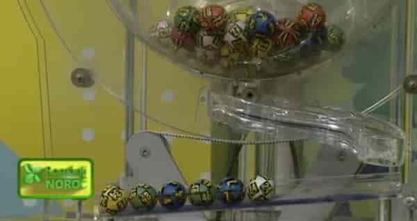 Tragerea loto de joi 26 august 2021