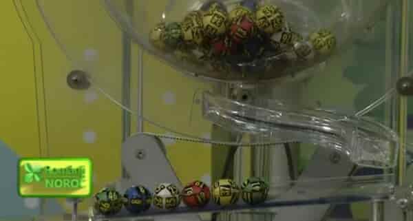 Tragerile Speciale Loto Aniversare de Duminica 12 Septembrie 2021