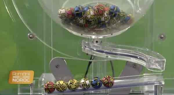 Tragerea Loto de Duminică 21 August 2022