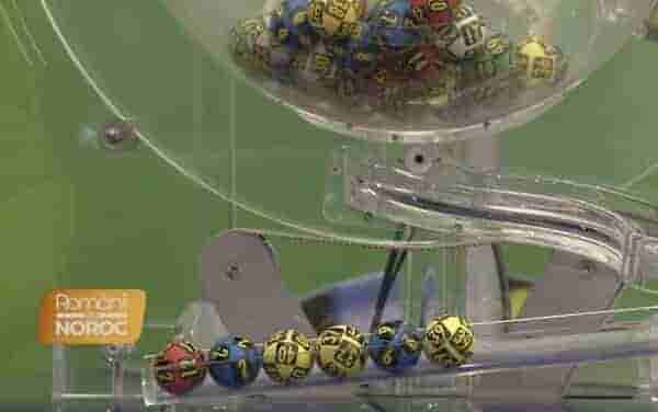 Arhiva Loto 6 din 49 din perioada 2020 - 2023